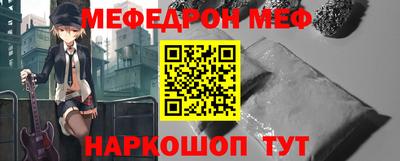 mdpv Кимры