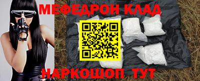 mdpv Кимры