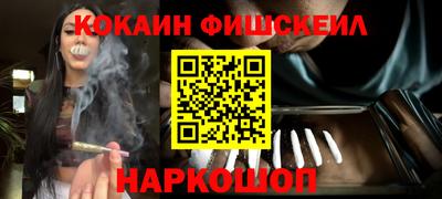 прущая мука Кингисепп