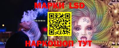 прущая мука Кингисепп