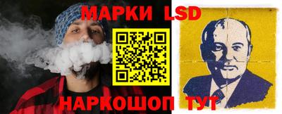 MESCALINE Кинель