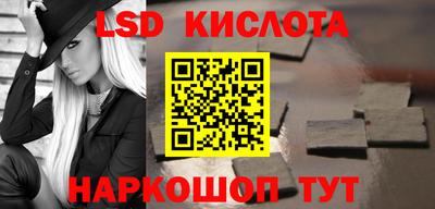 mdpv Кимры