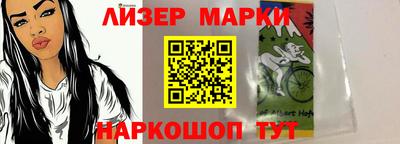 прущая мука Кингисепп