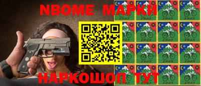 mdpv Кимры