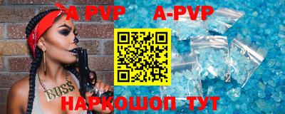 mdpv Кимры