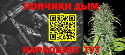 прущая мука Кингисепп