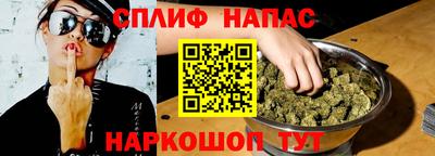 прущая мука Кингисепп