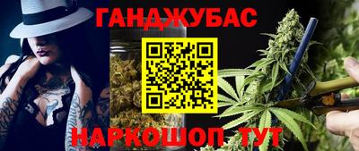 mdpv Кимры
