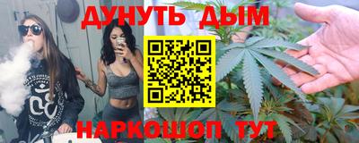 прущая мука Кингисепп