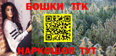 прущая мука Кингисепп