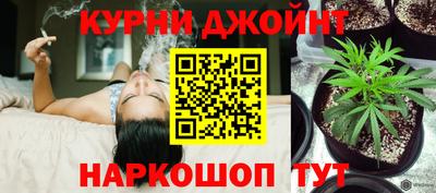 MESCALINE Кинель