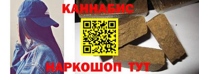mdpv Кимры