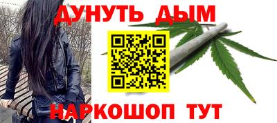 прущая мука Кингисепп
