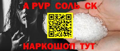 mdpv Кимры