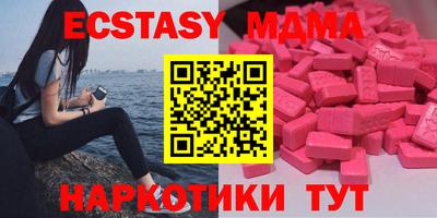 прущая мука Кингисепп