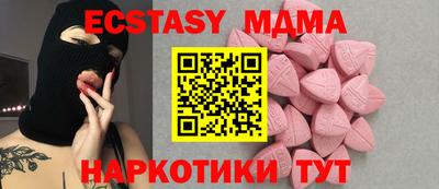mdpv Кимры