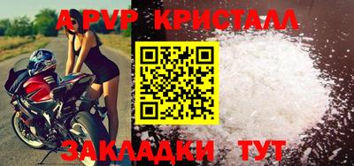 mdpv Кимры