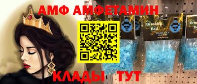 MESCALINE Кинель