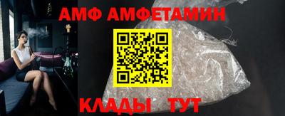 mdpv Кимры