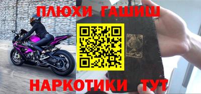 MESCALINE Кинель