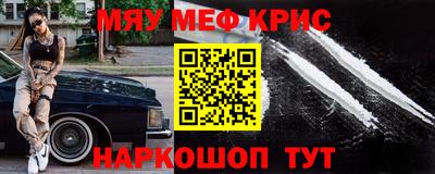 mdpv Кимры